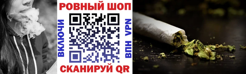 Купить Ачинск COCAIN hydra ТОР Метадон Каннабис Мефедрон