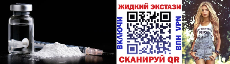 Бутират BDO 33%  Ачинск 