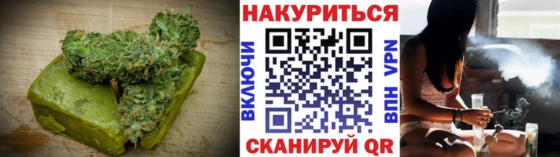 Еда ТГК конопля  сайты даркнета клад  Ачинск 