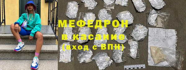 первитин Алексин