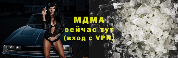 первитин Алексин