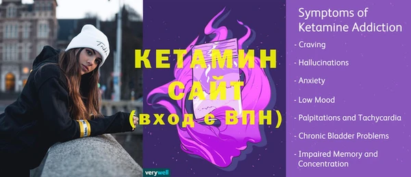 а пвп мука Пролетарск