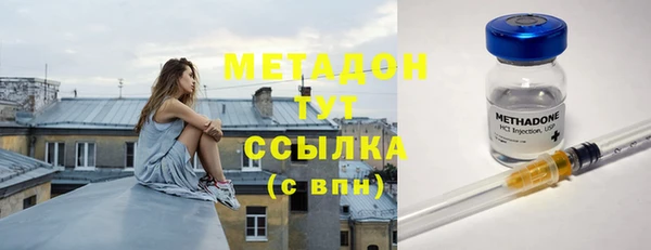 ECSTASY Зеленокумск