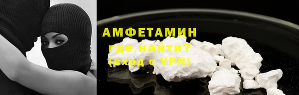PSILOCYBIN Алексеевка
