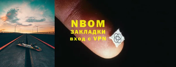 первитин Алексин