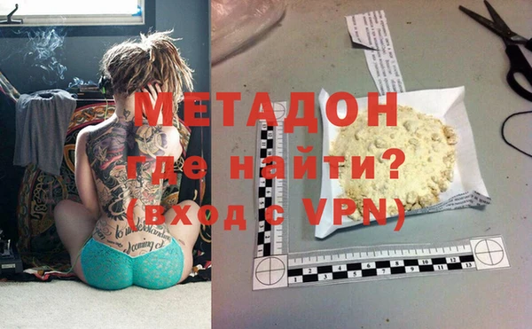 меф Алзамай