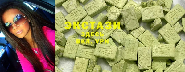 первитин Алексин