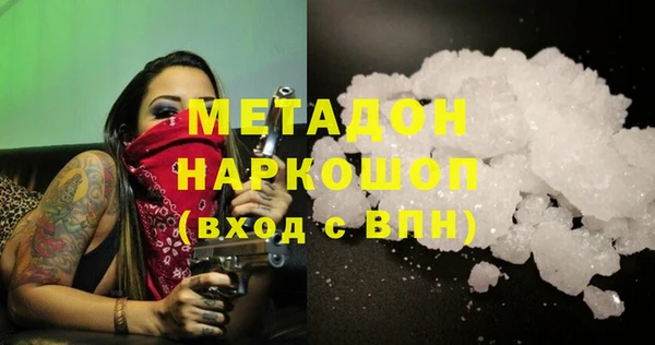 меф Алзамай