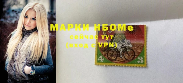 меф Алзамай