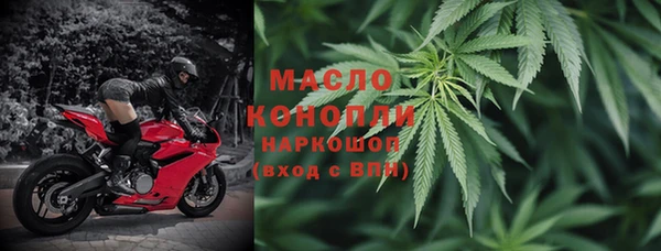 меф Алзамай