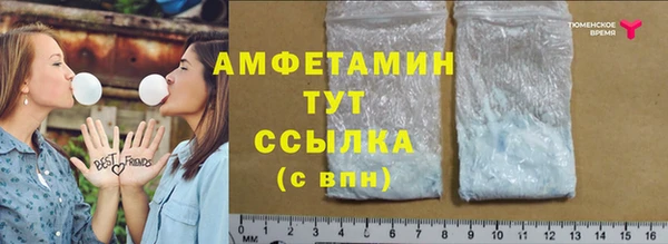 PSILOCYBIN Алексеевка